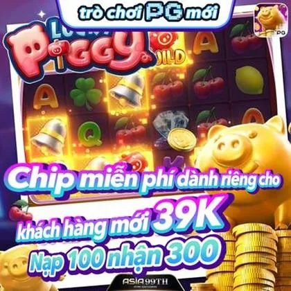 WOWJOGO